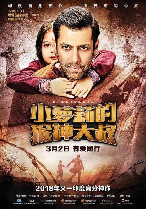 假健康证怎么制作
